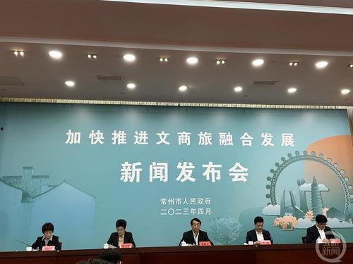 常州爆料新闻,揭秘背后惊人真相！