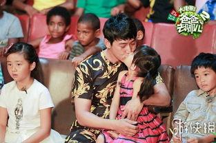 萌娃爆料爸爸合拍视频大全,爸爸合拍视频大全欢乐集锦 第3张 萌娃爆料爸爸合拍视频大全,爸爸合拍视频大全欢乐集锦 第3张