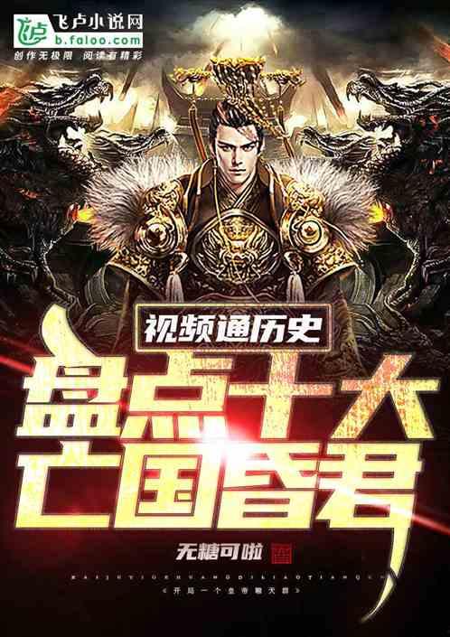 二十六赛季故事视频爆料,故事视频爆料背后的精彩剧情 第3张 二十六赛季故事视频爆料,故事视频爆料背后的精彩剧情 第3张