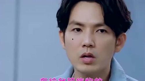 娱乐吃瓜小男,吃瓜群众的快乐源泉 第3张 娱乐吃瓜小男,吃瓜群众的快乐源泉 第3张