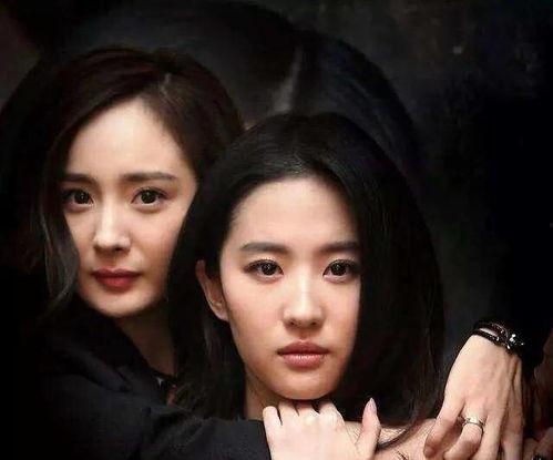 娱乐圈吃瓜两个人,揭秘幕后真相! 第3张 娱乐圈吃瓜两个人,揭秘幕后真相! 第3张