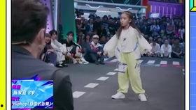 艺兴爆料街舞是真的吗视频,揭秘街舞背后的真实故事 第1张 艺兴爆料街舞是真的吗视频,揭秘街舞背后的真实故事 第1张