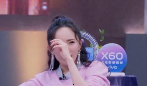 杨幂喝多了 在线观看,在线观看揭秘明星私生活瞬间 第3张 杨幂喝多了 在线观看,在线观看揭秘明星私生活瞬间 第3张