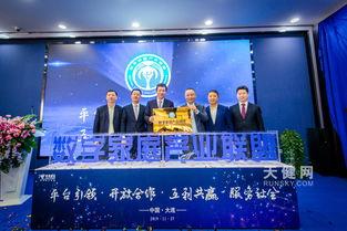 大连新闻爆料方式,市民直击现场,最新事件实时报道 第3张 大连新闻爆料方式,市民直击现场,最新事件实时报道 第3张