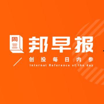 靠爆料新闻赚钱吗,靠爆料新闻如何实现财富增长