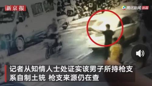 丰城小王子爆料事件视频,揭秘事件背后真相