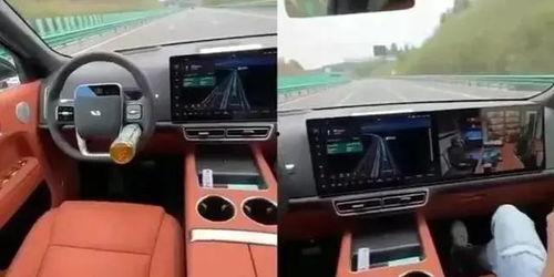 无人驾驶爆料视频下载,最新爆料视频深度解析 第2张 无人驾驶爆料视频下载,最新爆料视频深度解析 第2张