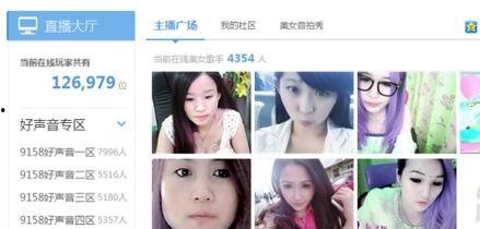 中大女生爆料视频大全,揭秘校园生活幕后真相