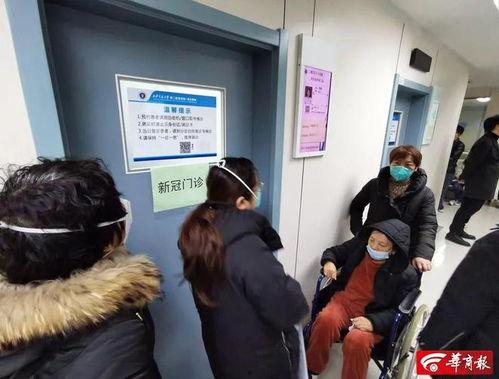 西安诊所爆料事件视频,揭露医疗行业潜规则 第3张 西安诊所爆料事件视频,揭露医疗行业潜规则 第3张