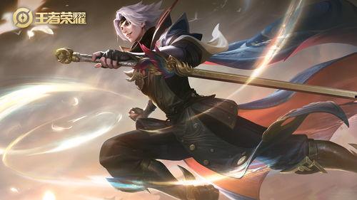 曜皮肤最新爆料图片,炫彩光影,神秘力量觉醒 第1张 曜皮肤最新爆料图片,炫彩光影,神秘力量觉醒 第1张